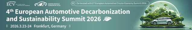 European Automotive Decarbonization and Sustainability Summit 2026